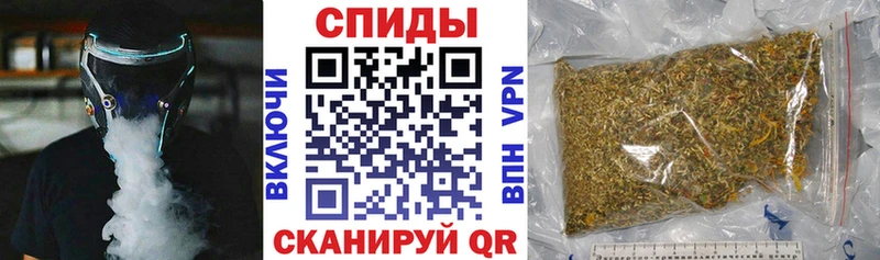 где найти наркотики Гурьевск БУТИРАТ бутандиол