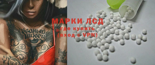 дурь Балабаново