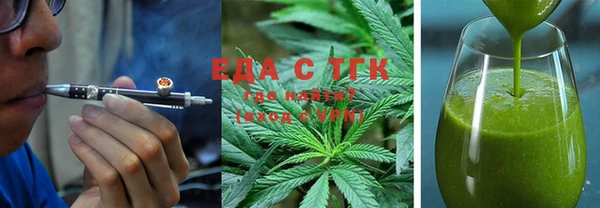 дурь Балабаново