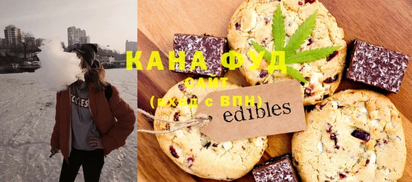 экстази Баксан