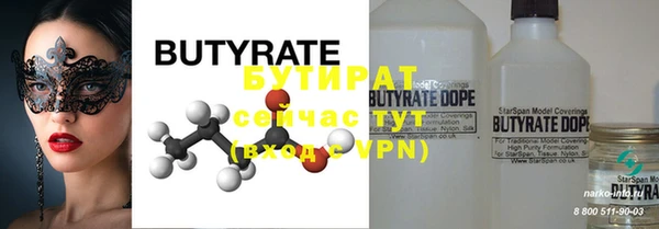 дурь Балабаново