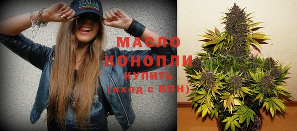дурь Балабаново