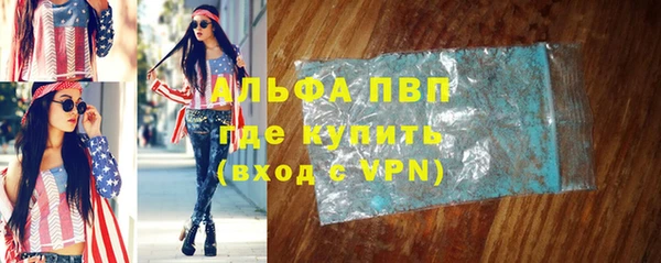экстази Баксан