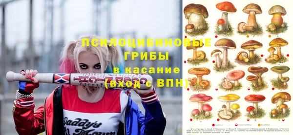 дурь Балабаново