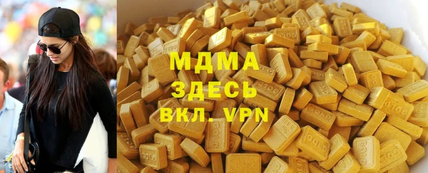 дурь Балабаново