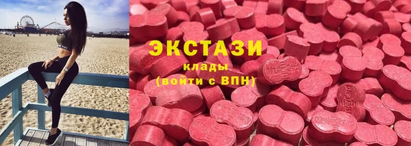 дурь Балабаново