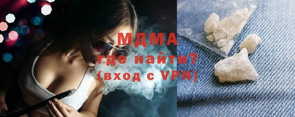экстази Баксан