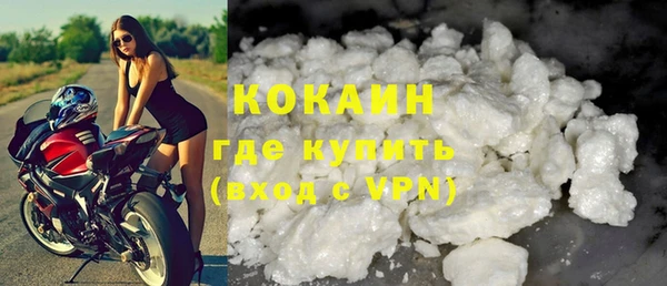 экстази Баксан
