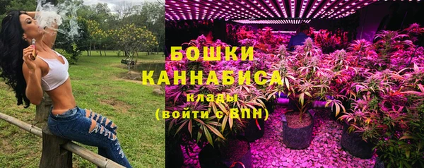 дурь Балабаново