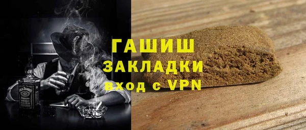 твердый Сатка