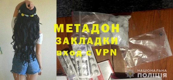 дурь Балабаново