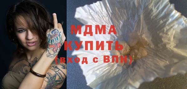 экстази Баксан