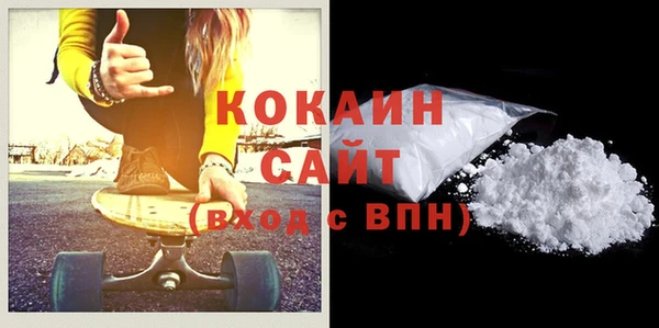 экстази Баксан