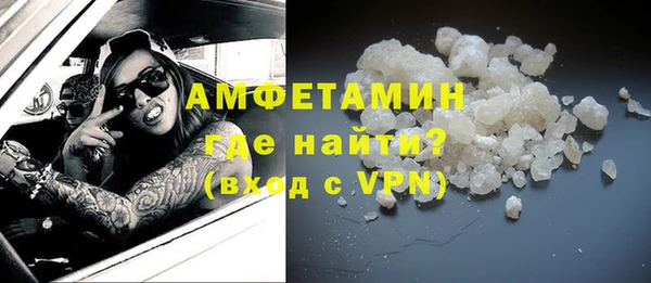 дурь Балабаново